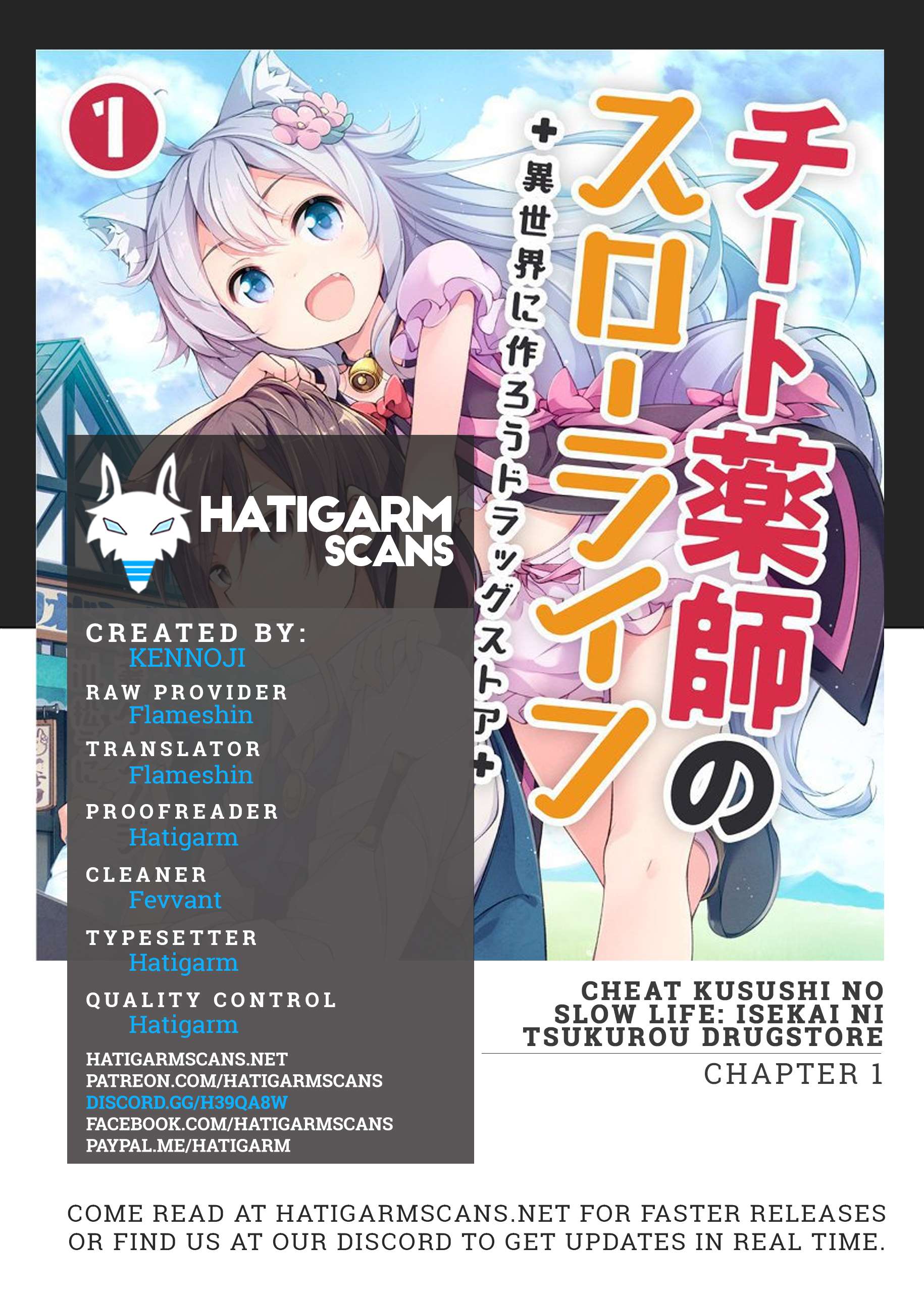 Cheat Kusushi no Slow Life: Isekai ni Tsukurou Drugstore Chapter 1 1